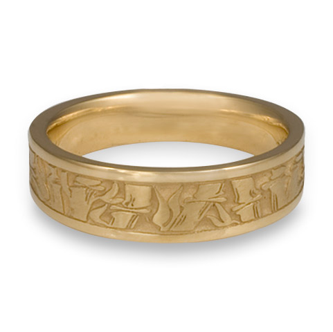 Narrow Bamboo Wedding Ring in 14K Yellow Gold
