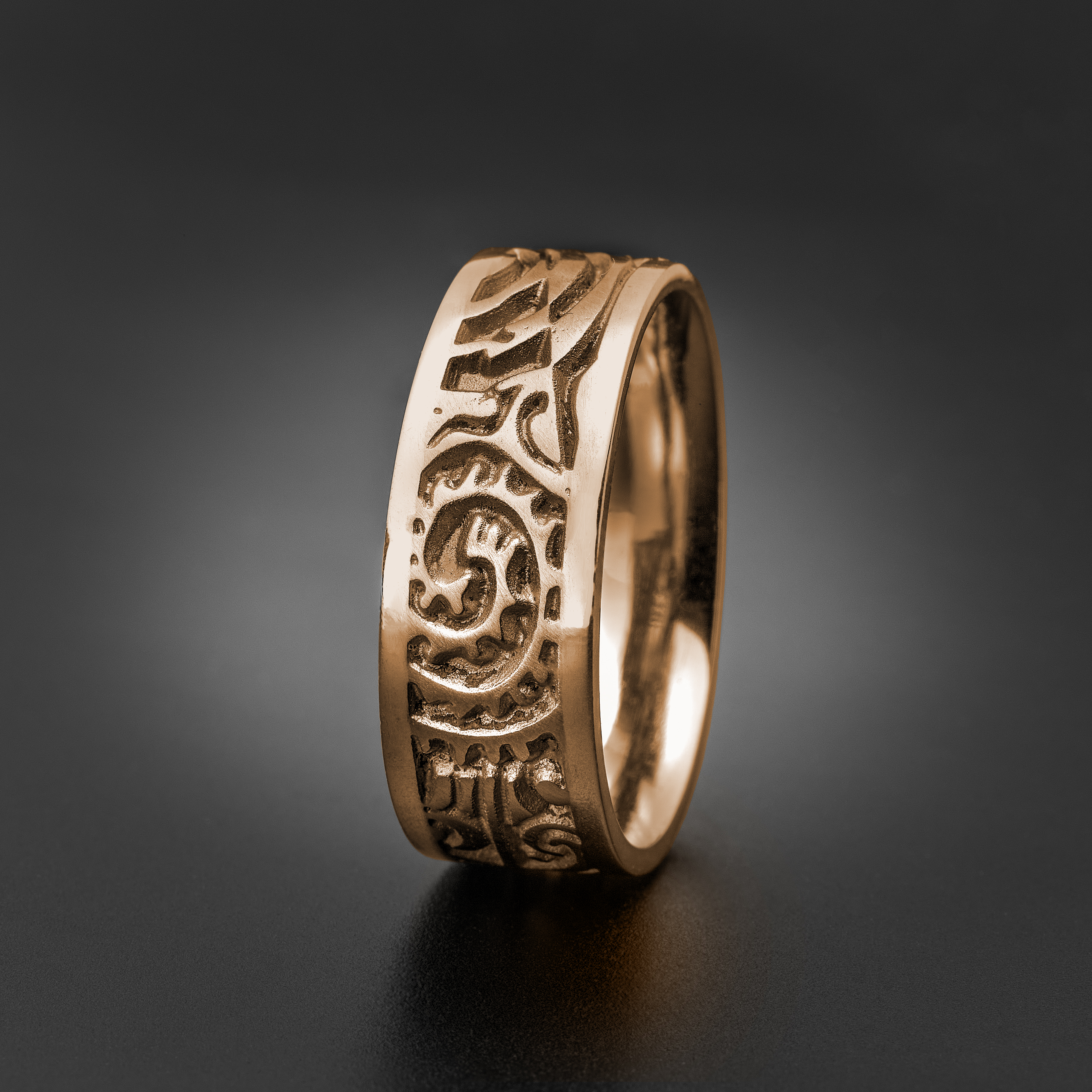 Maori Wedding Ring in