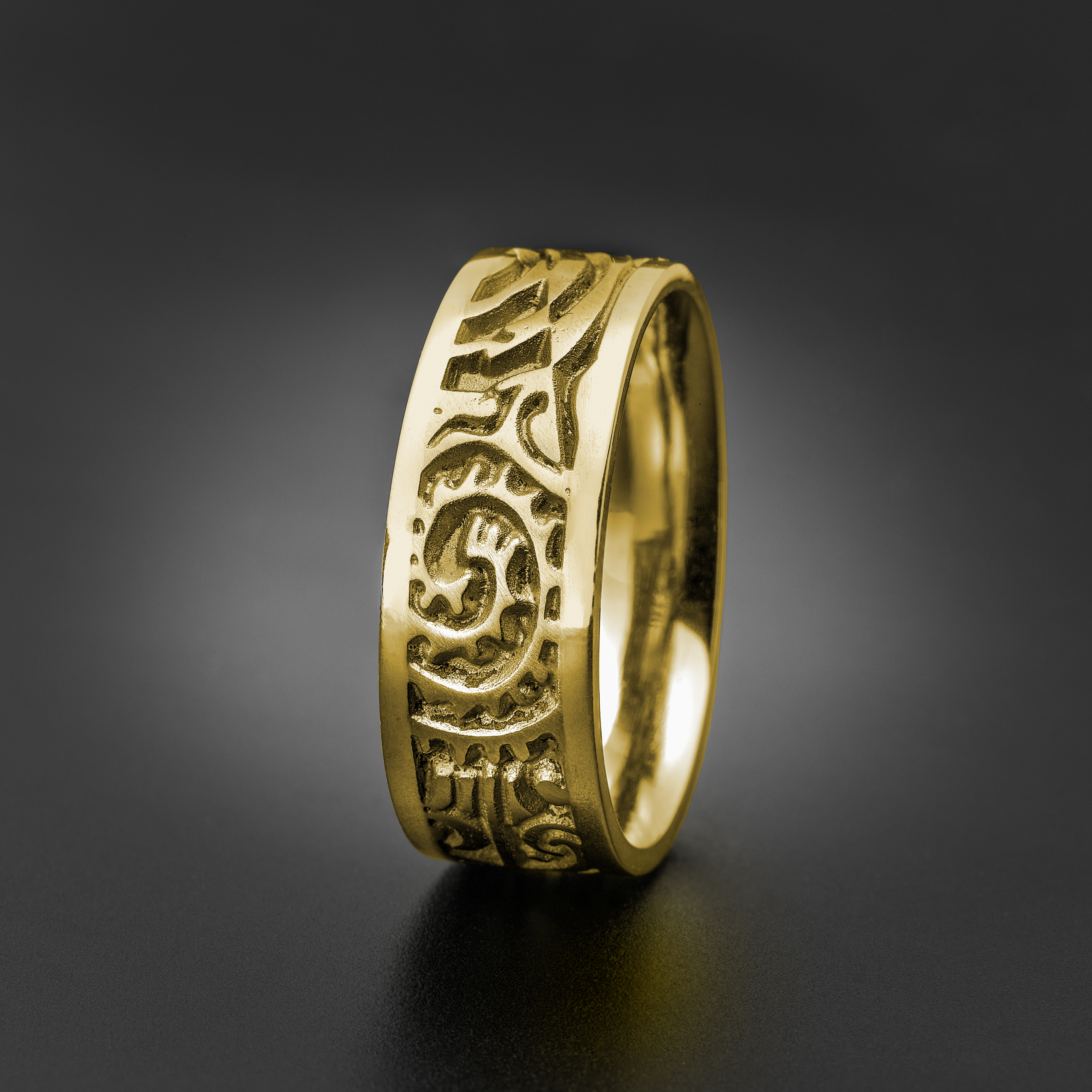 Maori Wedding Ring in