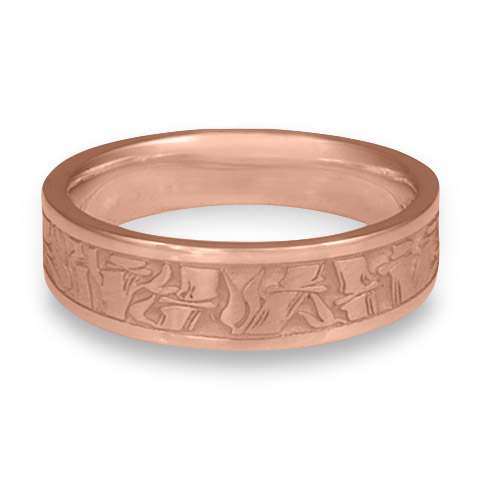 Narrow Bamboo Wedding Ring in 14K Rose Gold