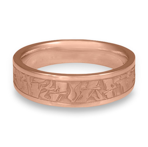 Narrow Bamboo Wedding Ring in 18K Rose Gold