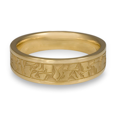 Narrow Bamboo Wedding Ring in 18K Yellow Gold