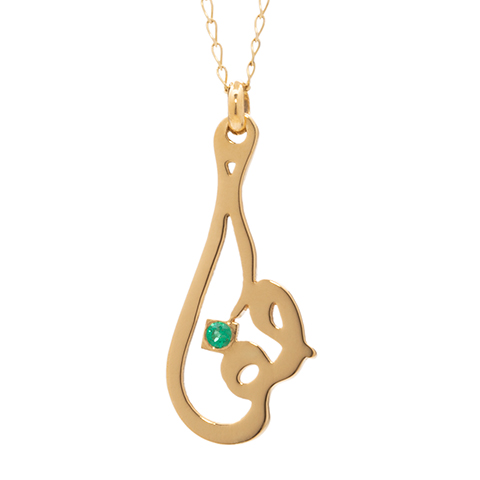 Safa Pendant in