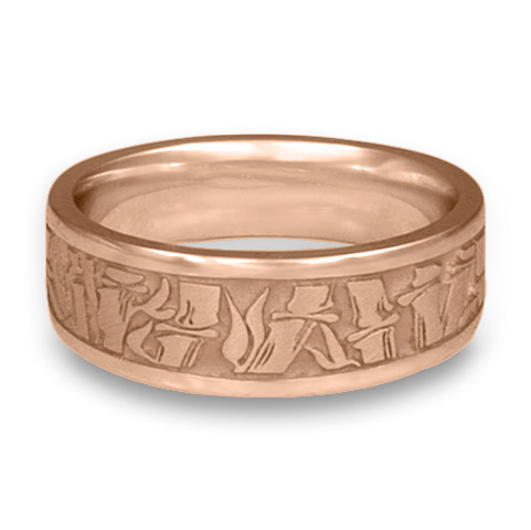 Wide Bamboo Wedding Ring in 18K Rose Gold
