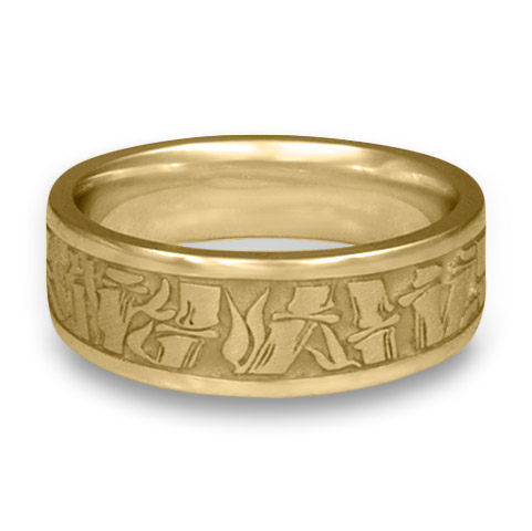 Wide Bamboo Wedding Ring in 18K Yellow Gold